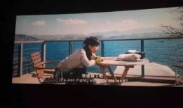 旅店之花 电影在线观看