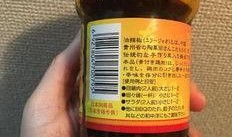 人士爆料老干妈视频,一场不为人知的行业风云