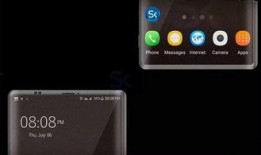 科技视频号爆料华为