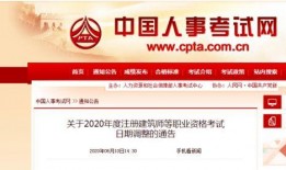 西京最新爆料消息今天,今日热点事件最新动态